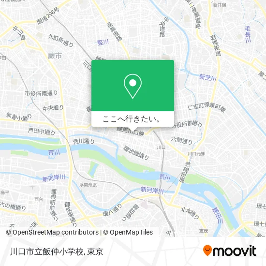 川口市立飯仲小学校地図