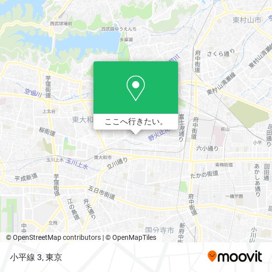 小平線 3地図