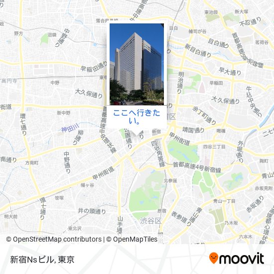 新宿Nsビル地図