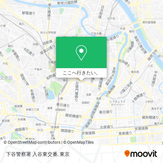 下谷警察署 入谷東交番地図
