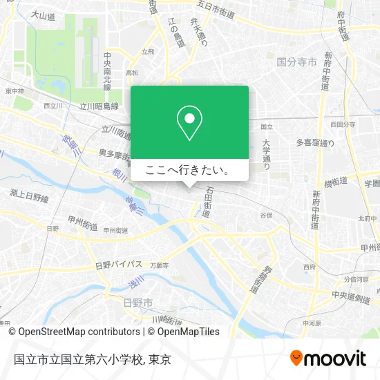国立市立国立第六小学校地図