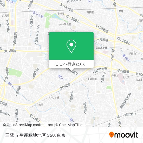 三鷹市 生産緑地地区 360地図
