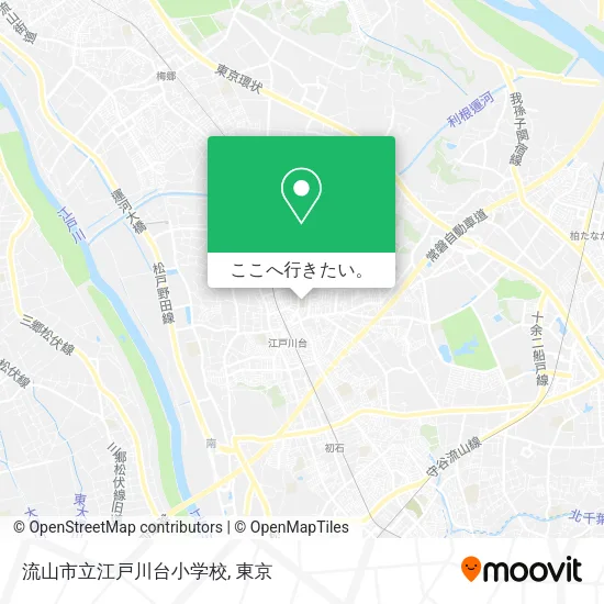 流山市立江戸川台小学校地図