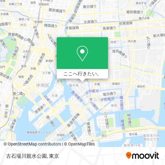 古石場川親水公園地図