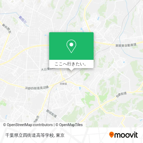 千葉県立四街道高等学校地図