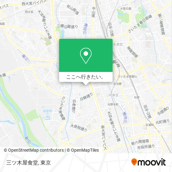 三ツ木屋食堂地図