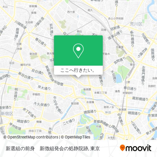 新選組の前身　新徴組発会の処静院跡地図