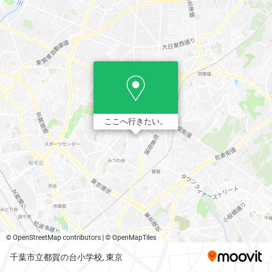 千葉市立都賀の台小学校地図
