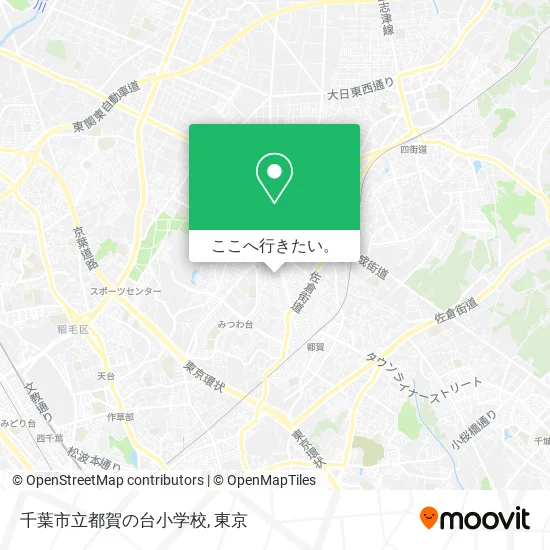 千葉市立都賀の台小学校地図