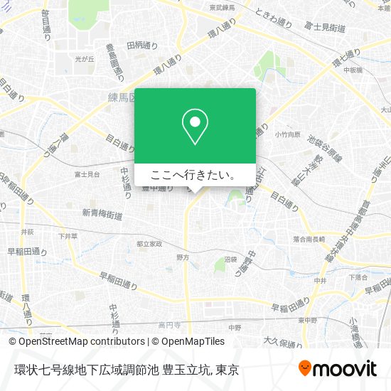 環状七号線地下広域調節池 豊玉立坑地図