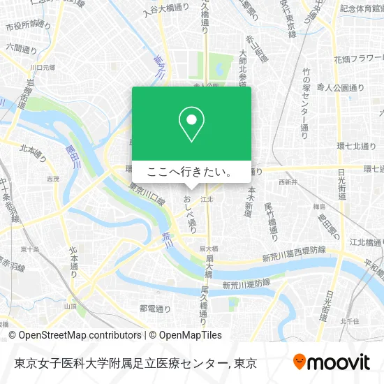 東京女子医科大学附属足立医療センター地図