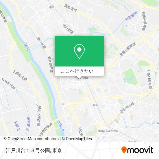 江戸川台１３号公園地図