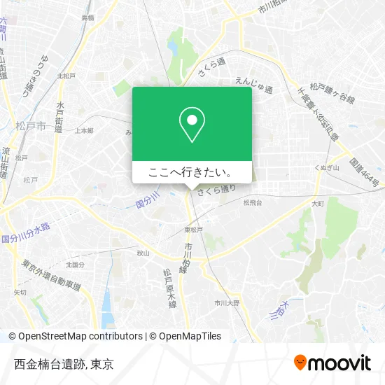 西金楠台遺跡地図