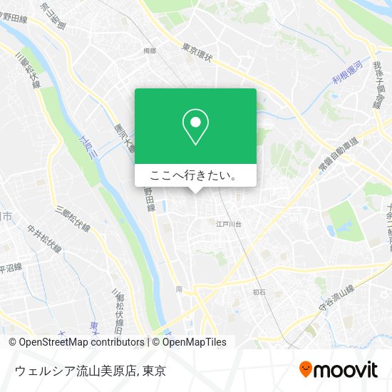 ウェルシア流山美原店地図