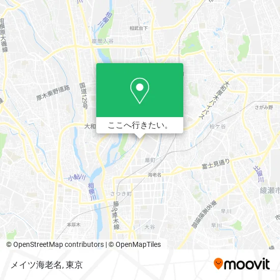 メイツ海老名地図
