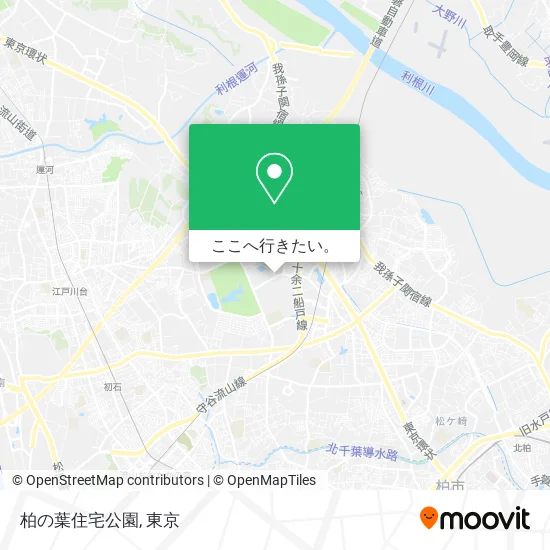 柏の葉住宅公園地図