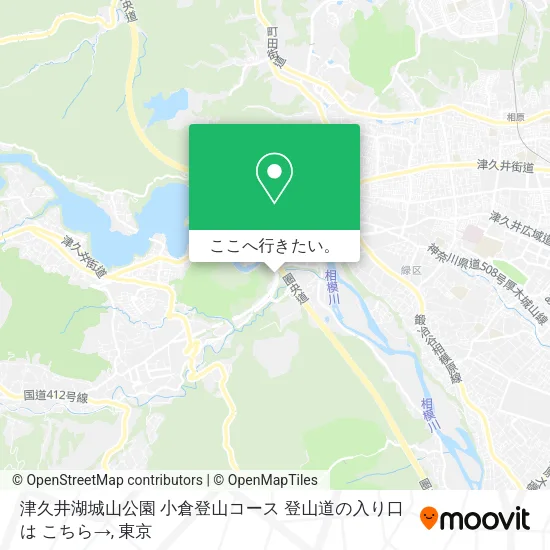 津久井湖城山公園 小倉登山コース 登山道の入り口は こちら→地図