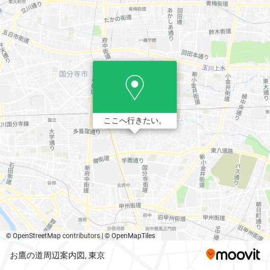 お鷹の道周辺案内図地図