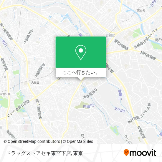 ドラッグストアセキ東宮下店地図