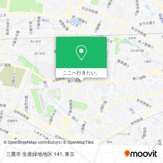 三鷹市 生産緑地地区 141地図