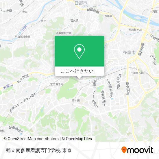 都立南多摩看護専門学校地図