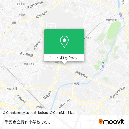 千葉市立長作小学校地図