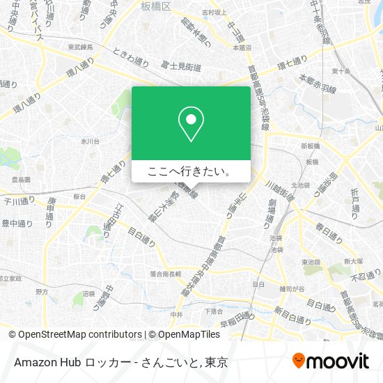 Amazon Hub ロッカー - さんごいと地図