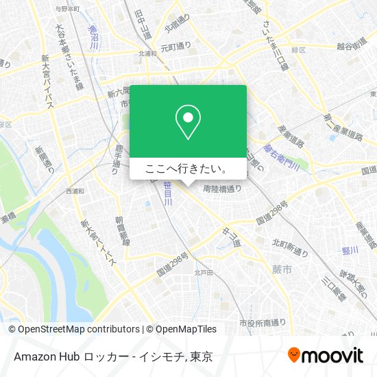 Amazon Hub ロッカー - イシモチ地図
