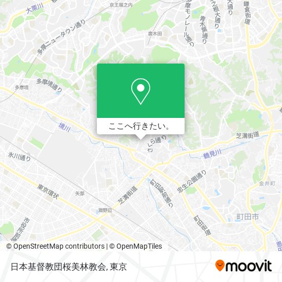 日本基督教団桜美林教会地図