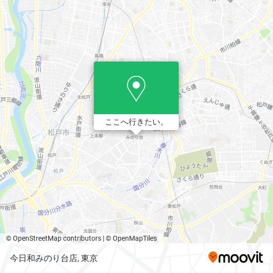 今日和みのり台店地図