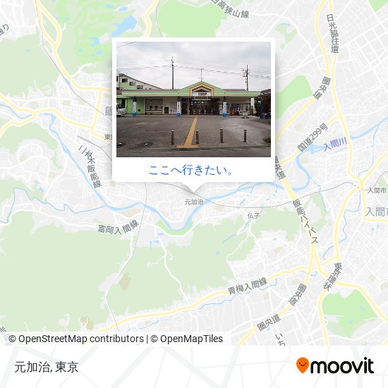 元加治地図