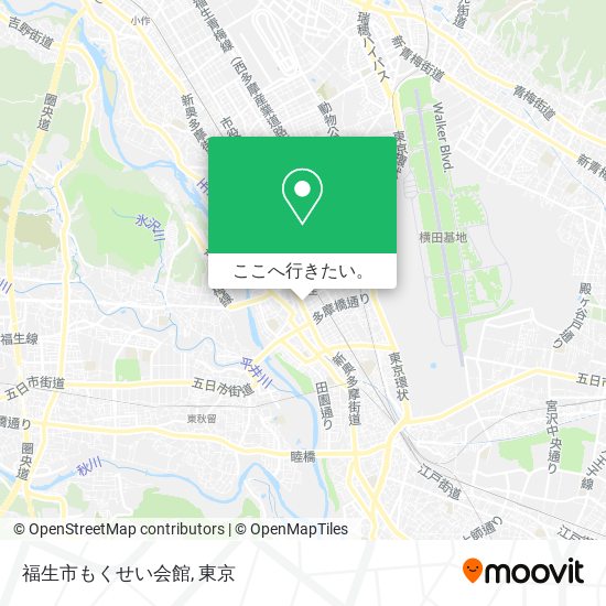 福生市もくせい会館地図