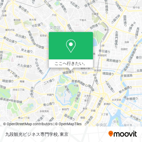 九段観光ビジネス専門学校地図