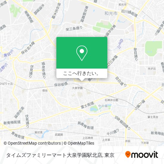 タイムズファミリーマート大泉学園駅北店地図