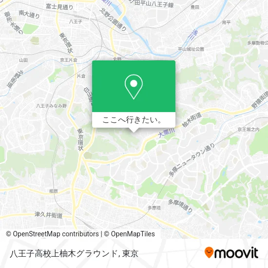 八王子高校上柚木グラウンド地図