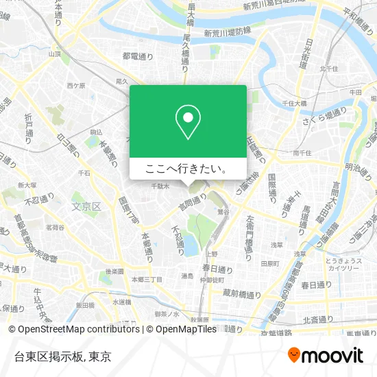 台東区掲示板地図