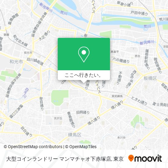 大型コインランドリー マンマチャオ下赤塚店地図