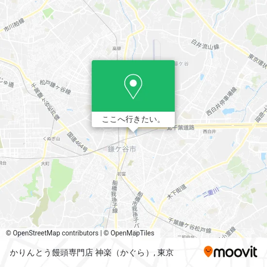 かりんとう饅頭専門店 神楽（かぐら）地図
