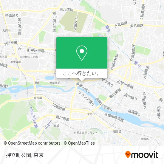 押立町公園地図