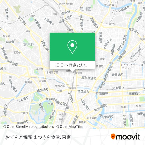 おでんと焼売 まつうら食堂地図