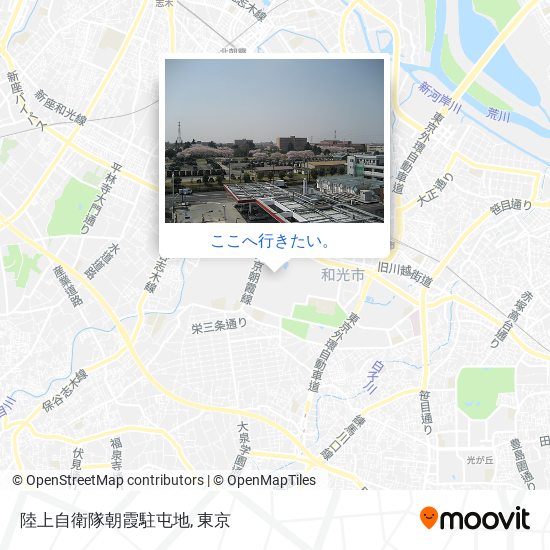 陸上自衛隊朝霞駐屯地地図