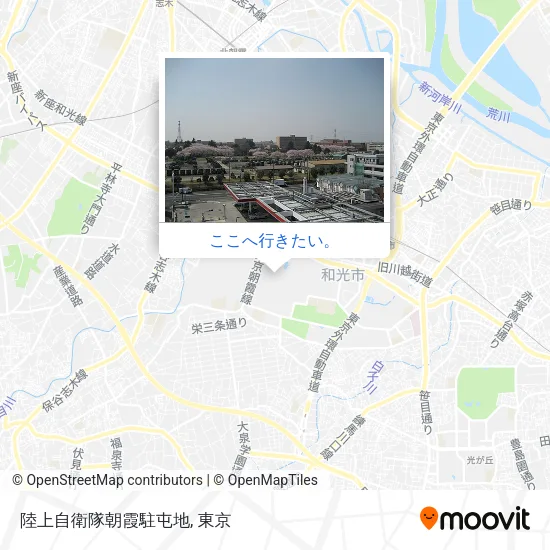 陸上自衛隊朝霞駐屯地地図