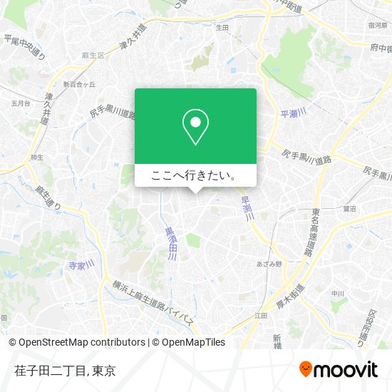 荏子田二丁目地図