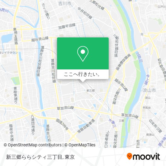 新三郷ららシティ三丁目地図