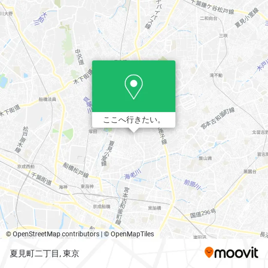 夏見町二丁目地図