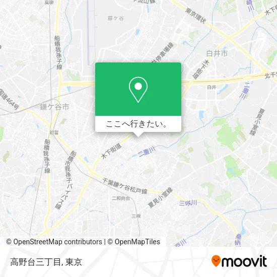 高野台三丁目地図
