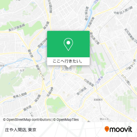 庄や入間店地図