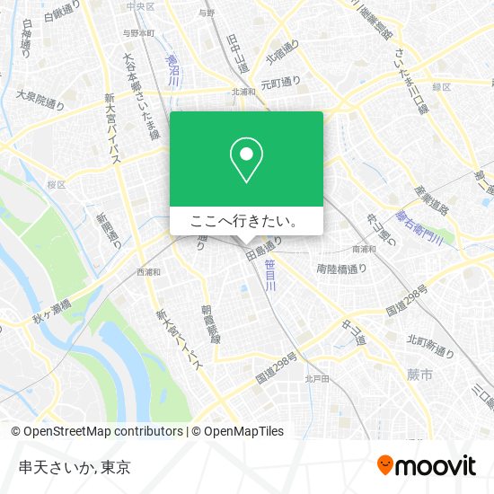 串天さいか地図