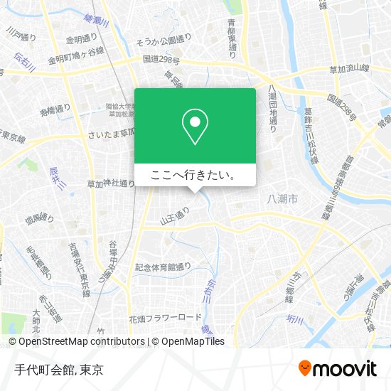 手代町会館地図