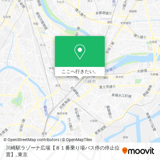 川崎駅ラゾーナ広場【８１番乗り場バス停の停止位置】地図